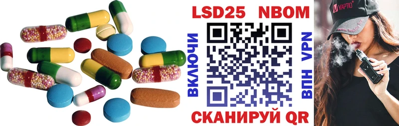 мориарти Telegram  blacksprut ТОР  Нефтекамск  Лсд 25 экстази ecstasy 