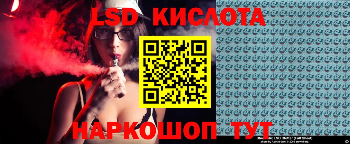 Марки N-bome 1,8мг  Вход с VPN  где найти   Нефтекамск 