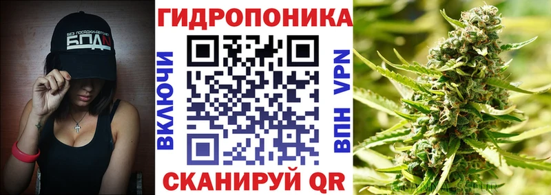 Каннабис VHQ  Нефтекамск 